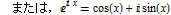 "1HarmonicOscillationVer6_1.gif"