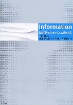 book_information.jpg